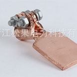 SBT-M20銅變壓器線夾