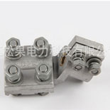 SBG-M12 變壓器平板線夾